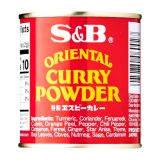 curry-polvo-oriental-sb-plaza-vegana-1400px